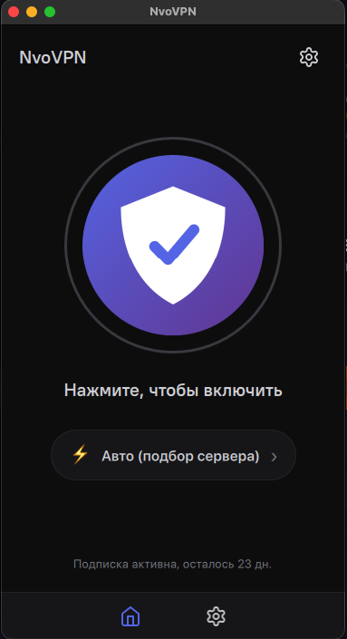 App NvoVPN